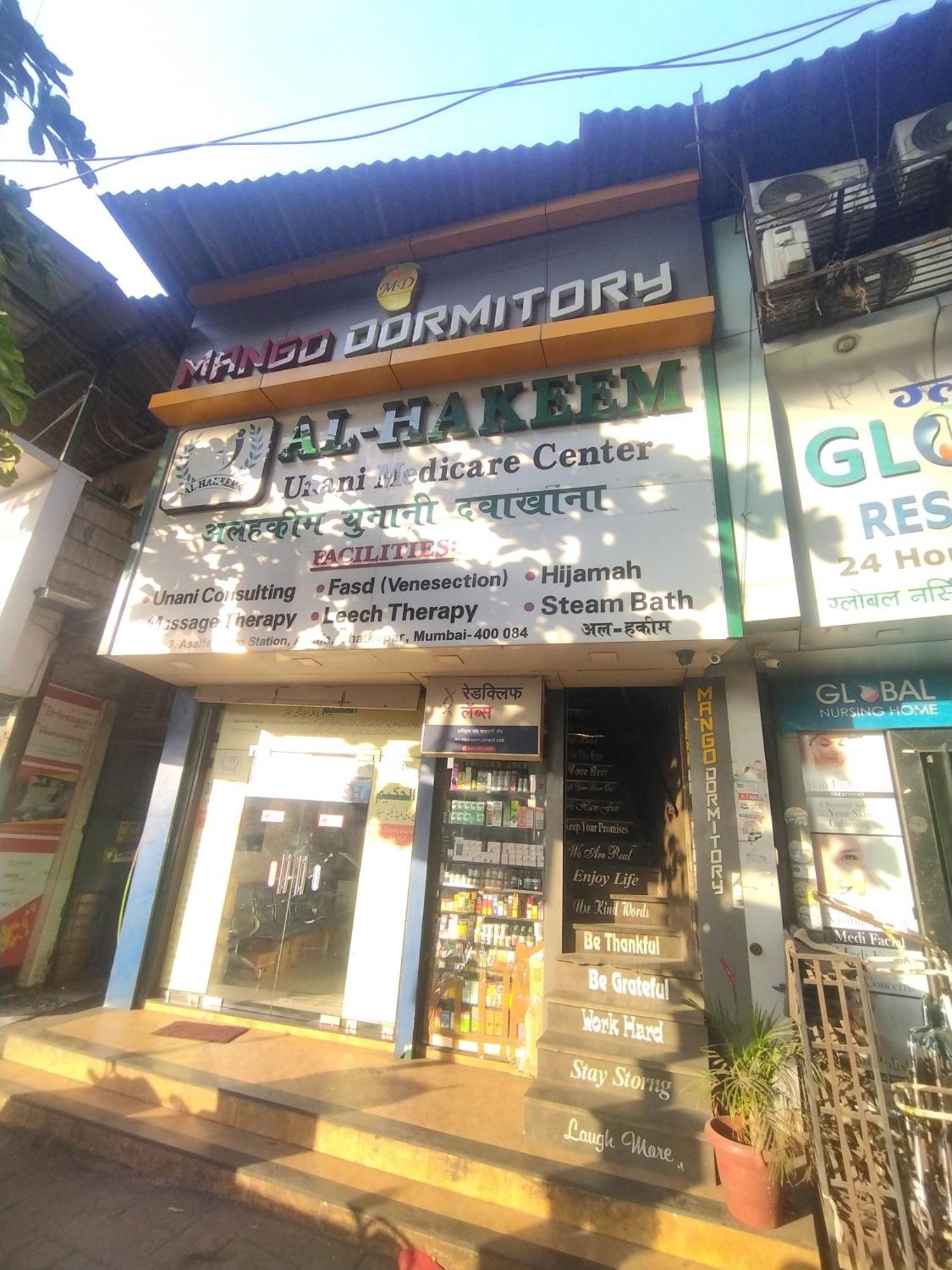 New Mango Dormitory Mumbai Exterior photo